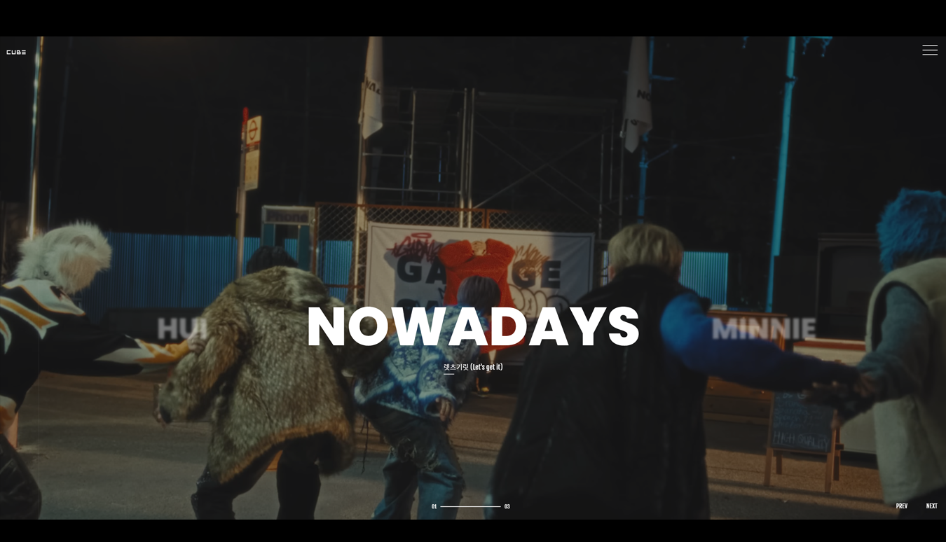 CUBEENT. portfolio-img