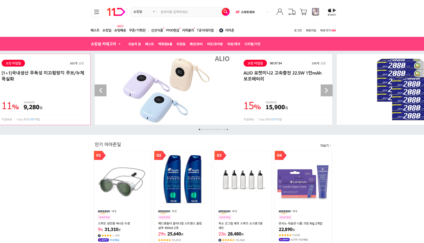 CUBEENT. portfolio-img