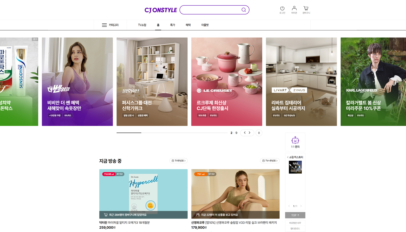 CUBEENT. portfolio-img